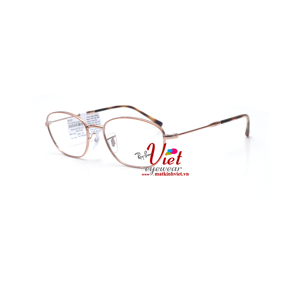 Gọng kính RayBan RB3749V 2943